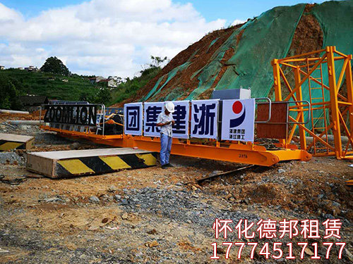 岳麓青城、萬達廣場實照裝機 (5)